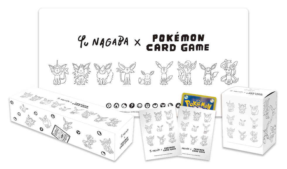New Yu Nagaba Pokmon Collaboration Pokemon Plug New Yu Nagaba Pokmon Collaboration Pokemon Plug