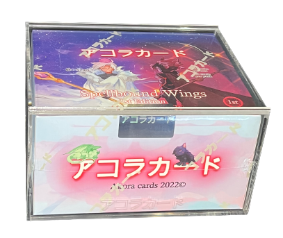 Akora - Spellbound Wings 1st Edition Releases Pokemon Plug Akora - Spellbound Wings 1st Edition Releases Pokemon Plug