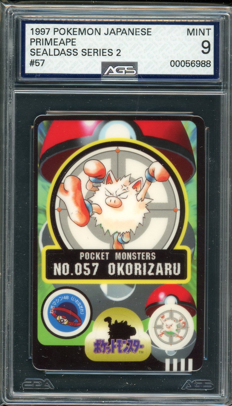 AGS (MINT 9) Primeape #57 (Japanese) - Sealdass (#00056988) Pokemon Plug AGS (MINT 9) Primeape #57 (Japanese) - Sealdass (#00056988) Pokemon Plug