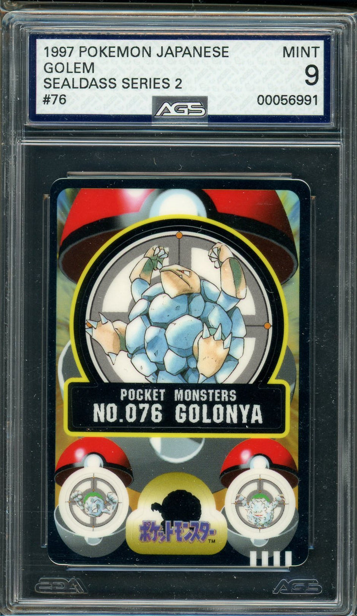 AGS (MINT 9) Golem #76 (Japanese) - Sealdass (#00056991)