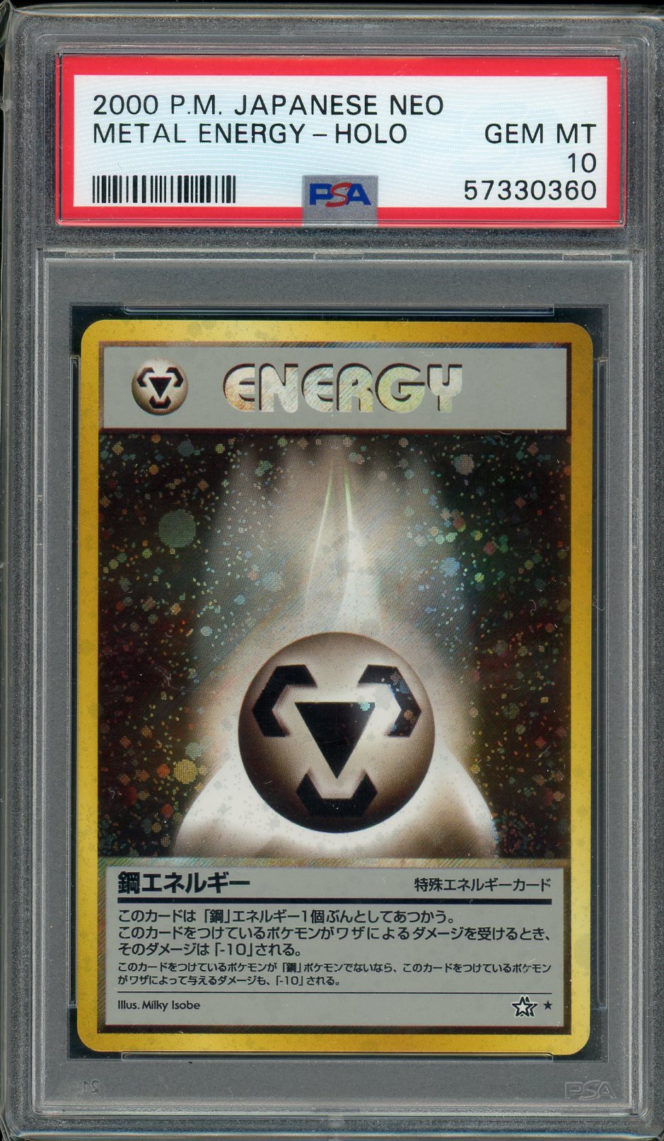 japanese holographic energy card PSA (Gem MT 10) Metal Energy-holo (Japanese)