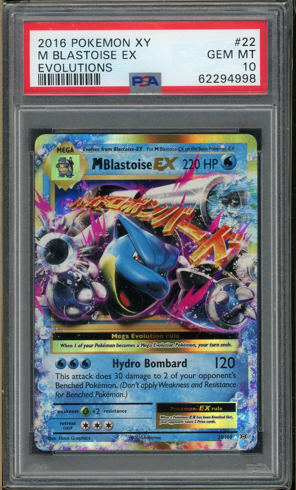 PSA (Gem MT 10) M Blastoise Ex #22 - Pokemon Xy Evolutions (#62294998) Pokemon Plug PSA (Gem MT 10) M Blastoise Ex #22 - Pokemon Xy Evolutions (#62294998) Pokemon Plug