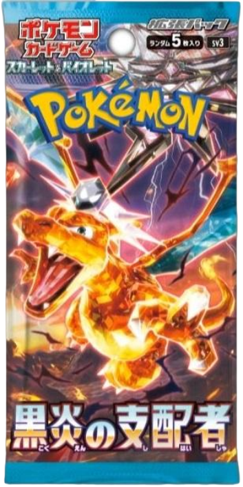 Japanese Pokémon - sv3 - Ruler of the Black Flame (Obsidian Flames) - Booster Boxes & Packs