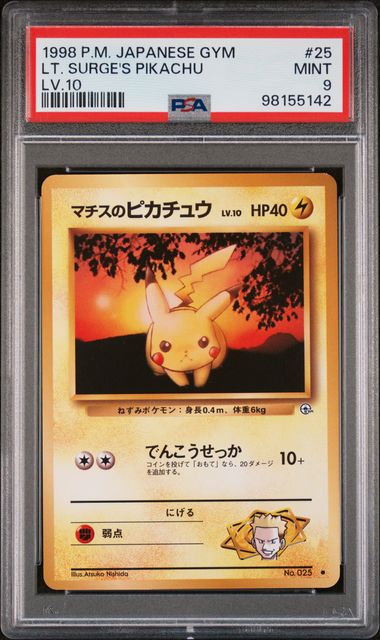PSA (MINT 9) Lt. Surge's Pikachu #25 (Japanese) - Pokemon Japanese Gym (#98155142)