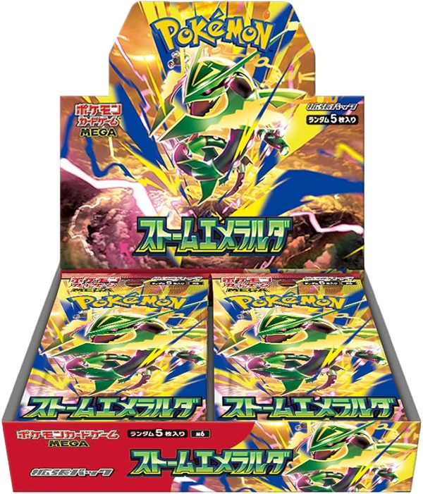 Japanese Pokémon - M6 - Storm Emeralda (Delta Reign) - Booster Boxes