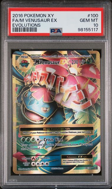 PSA (Gem MT 10) M Venusaur Ex #100 - Pokemon XY Evolutions (#98155117) PSA (Gem MT 10) M Venusaur Ex #100 - Pokemon XY Evolutions (#98155117)