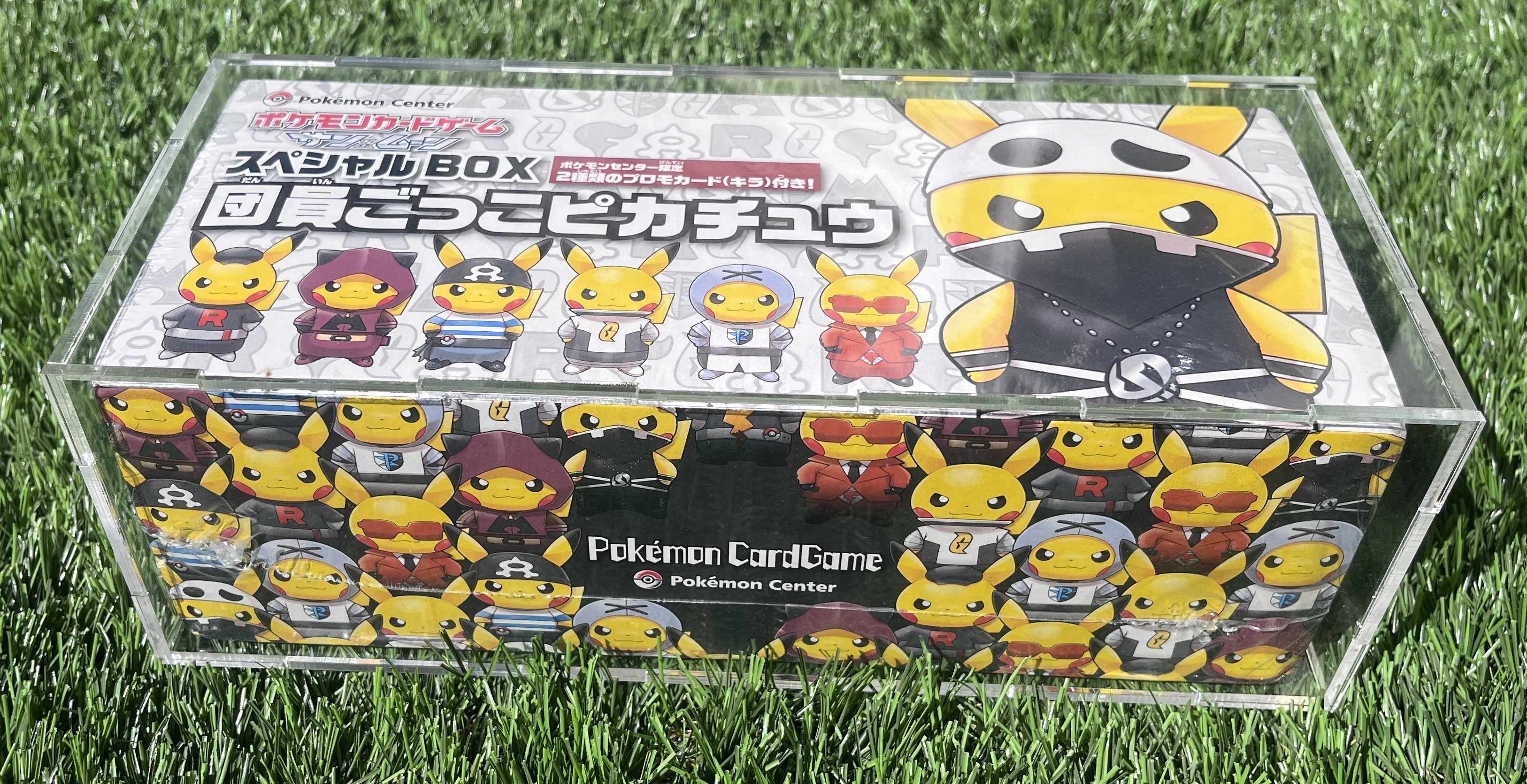 Japanese Pokémon Pretend Team Skull Pikachu Special Collection Box