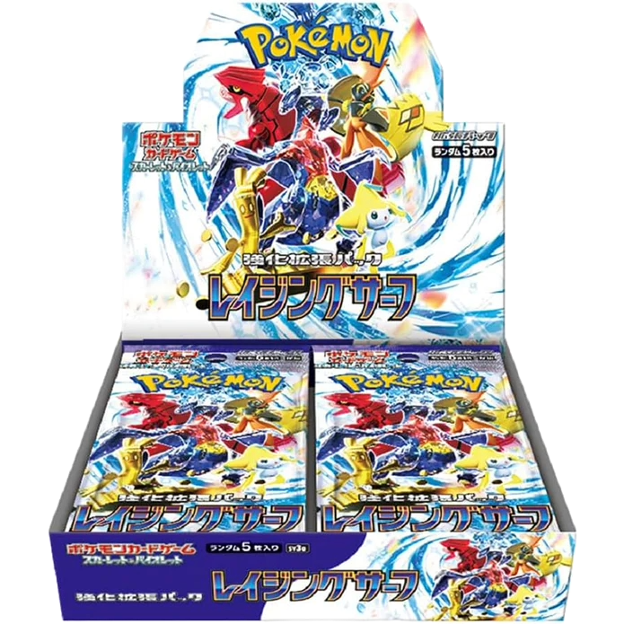 Japanese Pokmon - sv3a - Raging Surf (Paradox Rift) - Booster Boxes & Pokemon Plug Japanese Pokmon - sv3a - Raging Surf (Paradox Rift) - Booster Boxes & Pokemon Plug