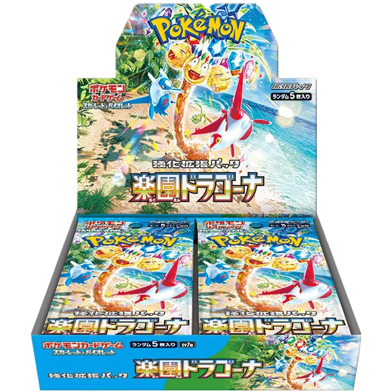 Japanese Pokmon - sv7a - Paradise Dragona (Surging Sparks) - Booster Pokemon Plug Japanese Pokmon - sv7a - Paradise Dragona (Surging Sparks) - Booster Pokemon Plug