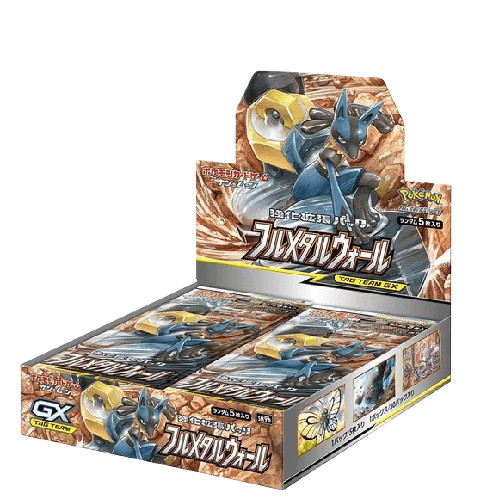 Japanese Pokmon - SM9b - Full Metal Wall (Sun & Moon - Tag Team) Boos Pokemon Plug Japanese Pokmon - SM9b - Full Metal Wall (Sun & Moon - Tag Team) Boos Pokemon Plug