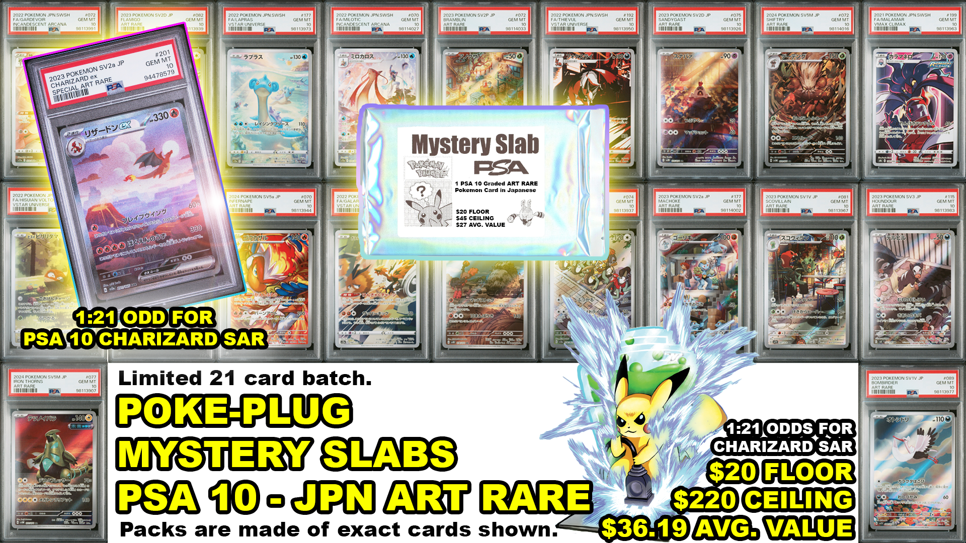 Mystery Slab Bag - 1:21 Charizard ex SAR - ONLY PSA 10 (Japanese Art R Pokemon Plug Mystery Slab Bag - 1:21 Charizard ex SAR - ONLY PSA 10 (Japanese Art R Pokemon Plug