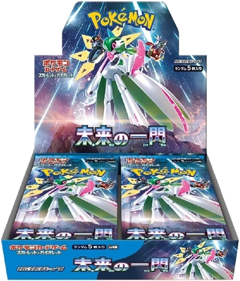 Japanese Pokmon - sv4M - Future Flash (Paradox Rift) - Booster Boxes Pokemon Plug Japanese Pokmon - sv4M - Future Flash (Paradox Rift) - Booster Boxes Pokemon Plug