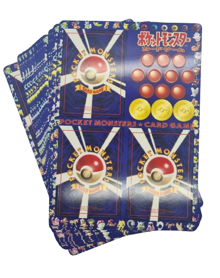 Japanese Pokmon - Vending Machine Expansion Unpeeled Sheet - Series 1 Pokemon Plug Japanese Pokmon - Vending Machine Expansion Unpeeled Sheet - Series 1 Pokemon Plug
