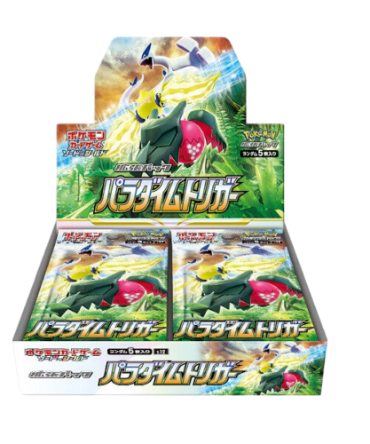 Japanese Pokmon - s12 - Sword & Shield: Paradigm Trigger (Silver Temp Pokemon Plug Japanese Pokmon - s12 - Sword & Shield: Paradigm Trigger (Silver Temp Pokemon Plug