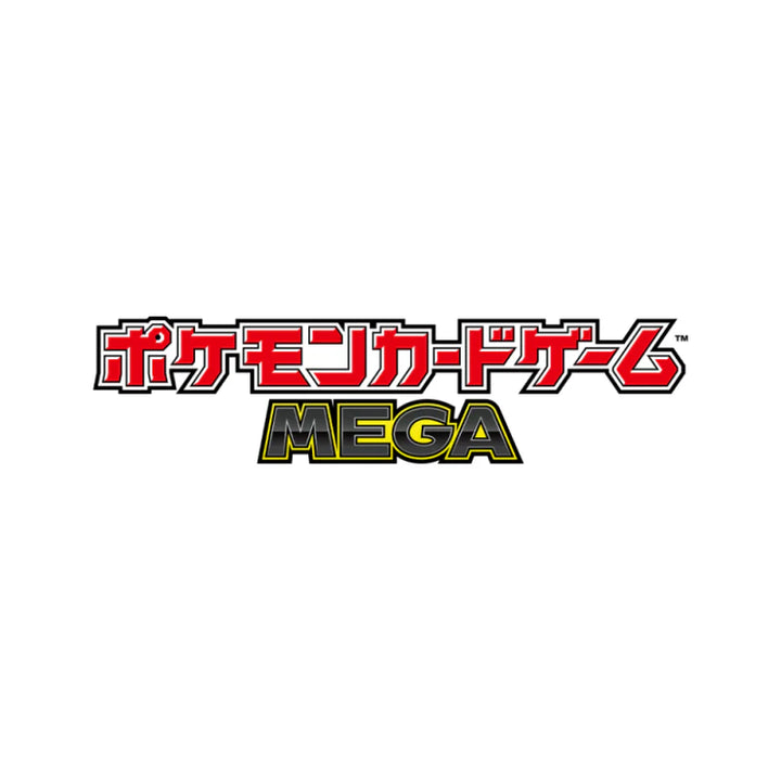 Japanese Pokémon - M6 - Storm Emeralda (Delta Reign) - Factory Sealed Case of 12 Booster Boxes