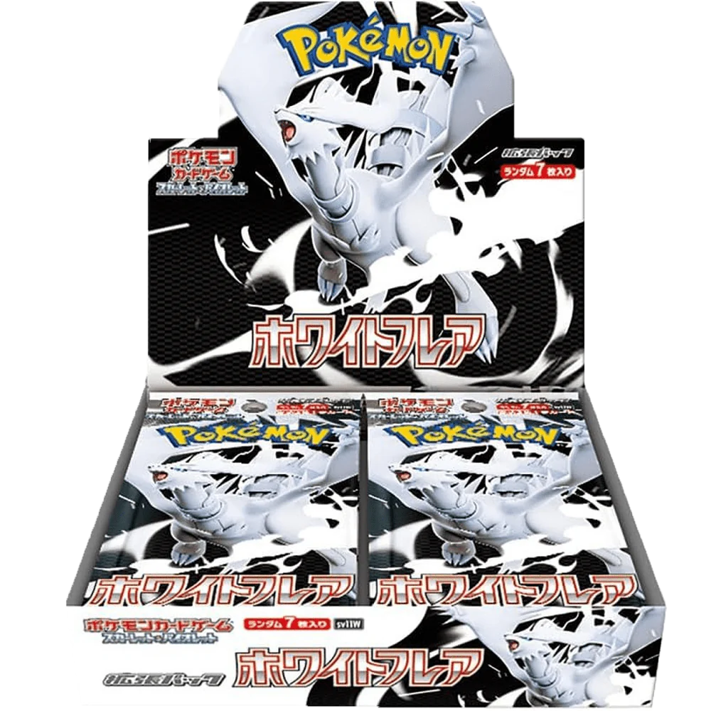 ブラックボルト3boxホワイトフレア1box テラスタルフェスex1box ブラックボルト3boxホワイトフレア1box テラスタルフェスex1box