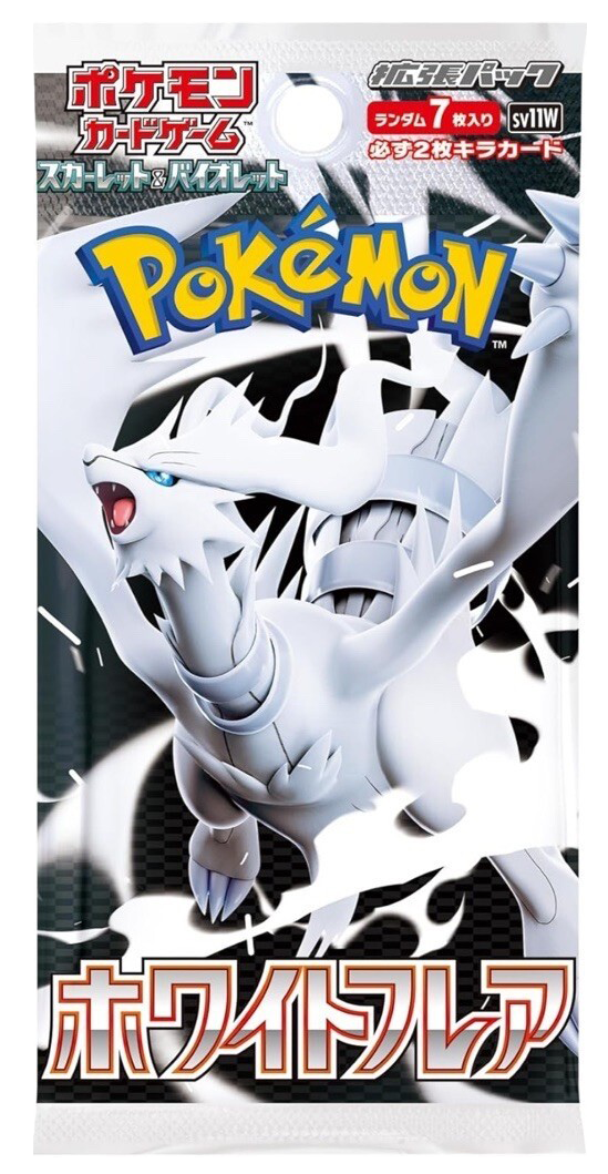 Japanese Pokémon - sv11W - White Flare (Black Bolt & White Flare) - Booster Box