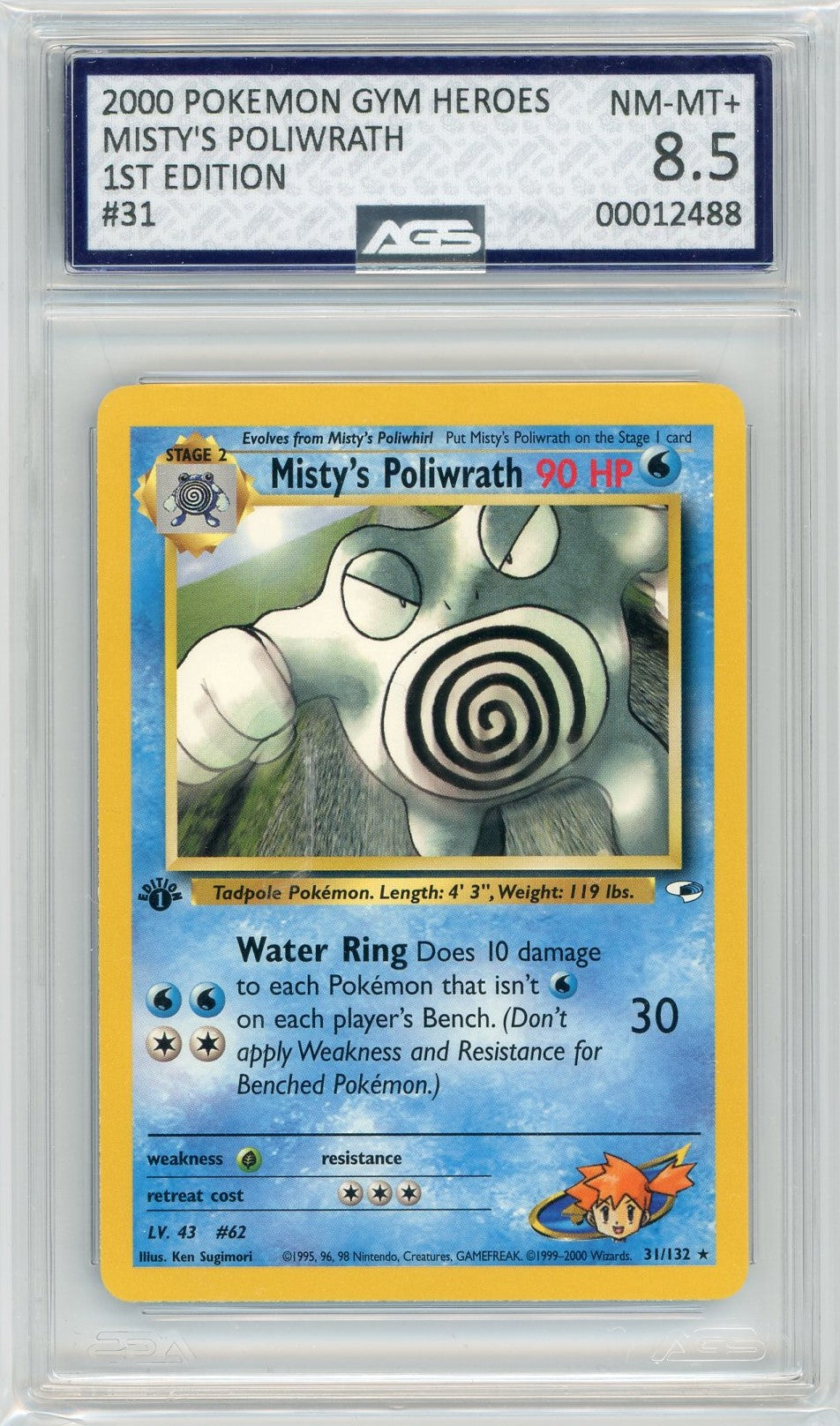 AGS (NM-MT+ 8.5) Misty's Poliwrath #31 - Gym Heroes (#00012488) Pokemon Plug AGS (NM-MT+ 8.5) Misty's Poliwrath #31 - Gym Heroes (#00012488) Pokemon Plug