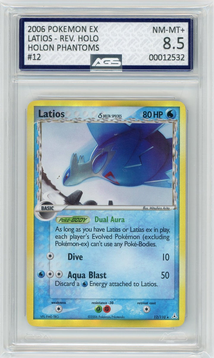 AGS (NM-MT+ 8.5) Latios (delta species) #12 - EX Holon Phantoms (#00012532)