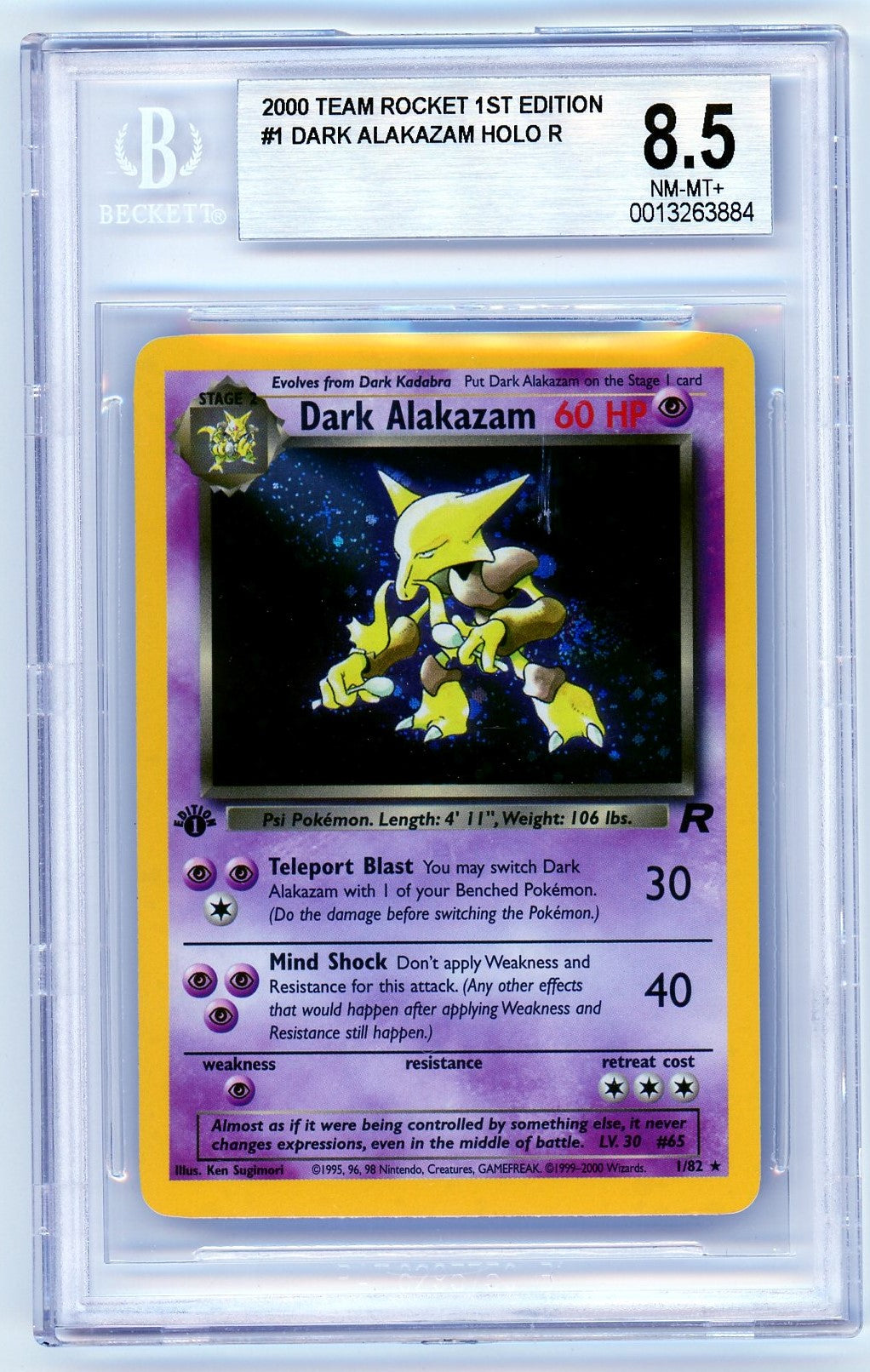 BGS 8.5 (NM-MT+) Dark Alakazam Holo - 2000 Pokemon Team Rocket 1st Edi Pokemon Plug BGS 8.5 (NM-MT+) Dark Alakazam Holo - 2000 Pokemon Team Rocket 1st Edi Pokemon Plug