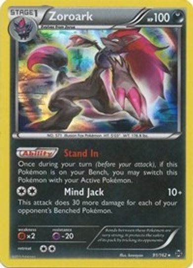 zoroark pokemon card price Hisuian Zoroark Vstar 147/196 Lost Origin NM Full Art Ultra Rare Pokemon Card