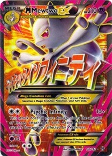 pokemon cards mewtwo ex full art Team Rocket's #231 EXTENDED Raycardza Psychic Colorless Mewtwo EX 2015 Pokemon XY