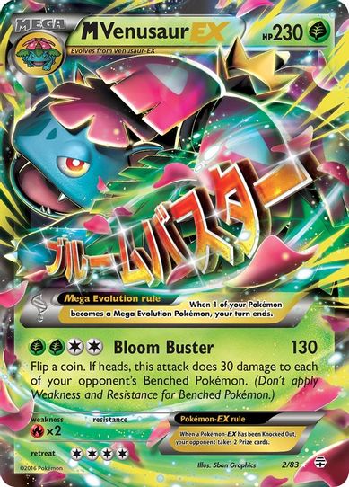 how much is venusaur pokemon card worth - ex 001/142 The item may be similar but not exactly the same as the image (e.g Venusaur Pokemon Card Prices &