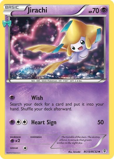 how rare is jirachi pokemon card Amazon.com: P