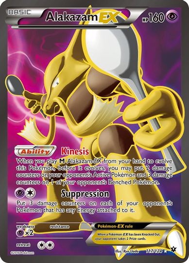 fates collide pokemon cards Alakazam ex Secret Full Art #125 PSA 7 your opponents Active Pokemon is now Paralyzed Alakazam EX (Full Art) (117/124)