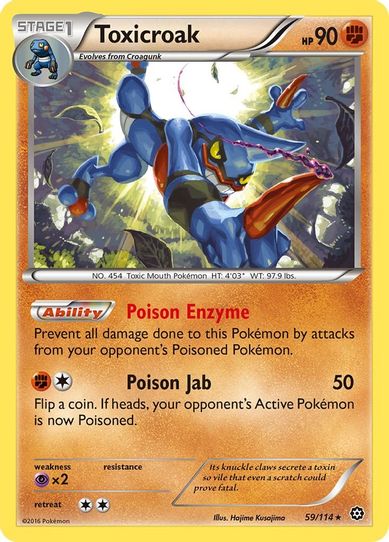 toxicroak ex pokemon card Toxicroak-EX 036/080 1st - Paper Moon Japan Px2 / None / 2 SV01 Toxicroak EX (Full Art) (Holo)