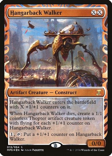 mtg kaladesh inventions booster box Test Print - Invention you will open a Kaladesh Inventions card roughly 1 out of every 144 boosters MtG Masterpiece Gauntlet of Power