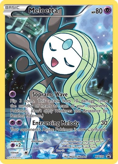 Meloetta - SWSH08: Fusion Strike - Pokemon