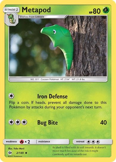 what pokemon set has 149 cards Alolan Muk 58/149 Pokemon Sun Moon Sun Moon
