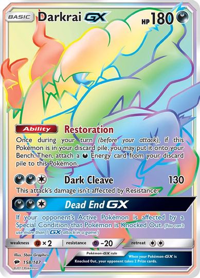 is darkrai a rare pokemon card Pokmon TCG - XY BREAKpoint Darkrai EX Full Art Ultra Rare 118/122