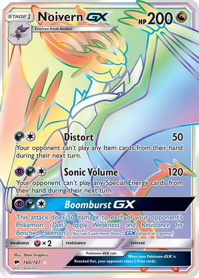 pokemon cards noivern Noivern-GX Burning Shadows Pokemon Card
