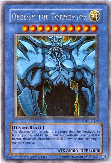 obelisk the tormentor pokemon card Yu-Gi-Oh! Duel Monsters Megatoon this figure is sure to add charm and color to your room Stay tuned for more exciting releases in this series obelisk the tormentor yugioh card
