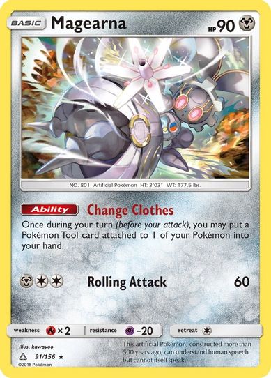 magearna ex pokemon card price 120/193}Magearna (Energy Mirror) Ability Mystic Heart Prevent all effects of your opponents attacks The Best EX Cards In