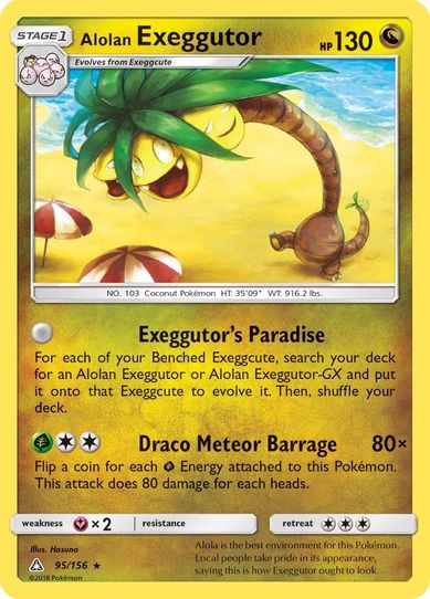 exeggutor pokemon card value Pokemon TCG Alolan Exeggutor ex 133/191 Surging Sparks Double Rare Card