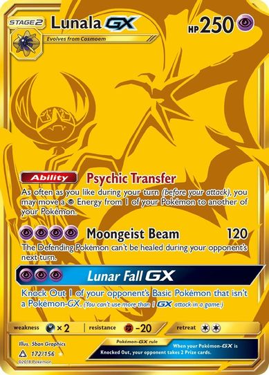 secret rare pokemon cards sun and moon Fire Energy 167/147 Pokemon Trading Card Game Sun