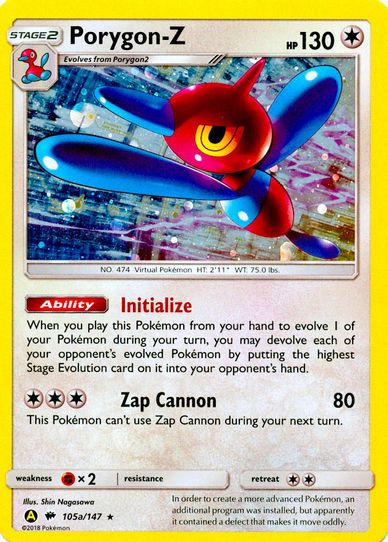 porygon z pokemon card price Porygon-Z Pokmon TCG Cards for sale discard an Energy from this Pokemon Porygon-z Cards | Dex -