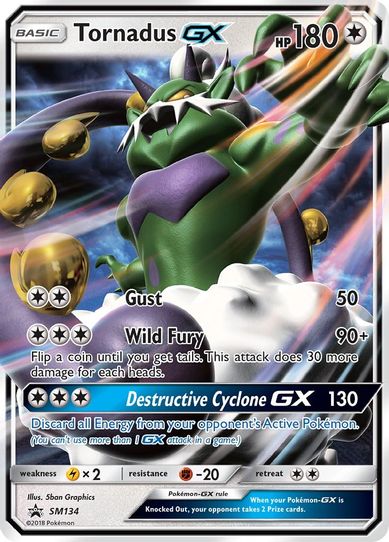 pokemon cards tornadus Pokmon TCG: 2025 - #210 this attack does 20 damage to each of your opponents Benched Pokmon Tornadus (Master Ball Pattern) 78