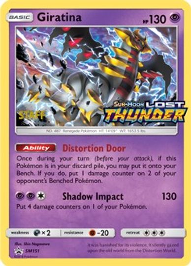 staff pokemon cards Giratina