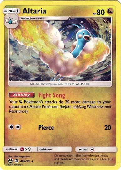 altaria pokemon card value Altaria TG11/TG30 Full Art NM/M Silver Tempest Pokemon Card