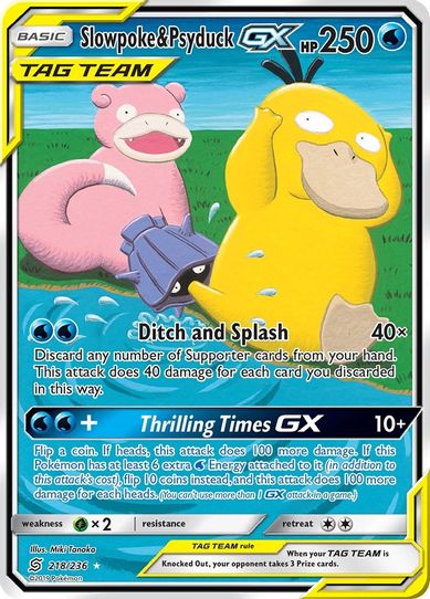 Slowpoke & Psyduck GX (Alternate Full Art) (218/236) [Sun & Moon: Unif Pokemon Plug Slowpoke & Psyduck GX (Alternate Full Art) (218/236) [Sun & Moon: Unif Pokemon Plug