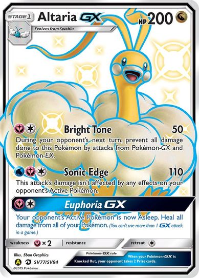 altaria pokemon card Pokmon TCG Spotlight: Some Of The Best Pokmon Cards shuffle your deck Altaria (Secluded Springs #55/71, 3-Diamonds)