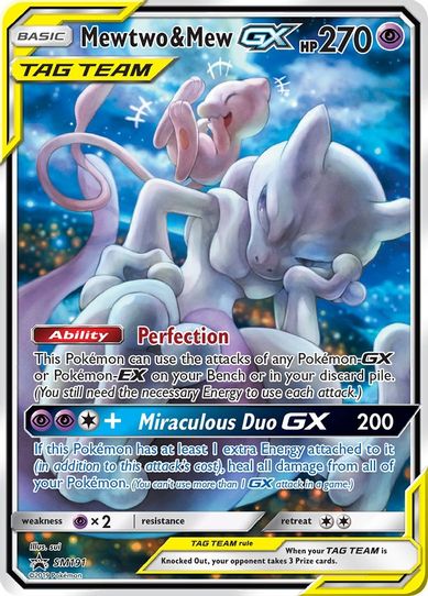 mewtwo gx pokemon card price Mewtwo & Mew GX