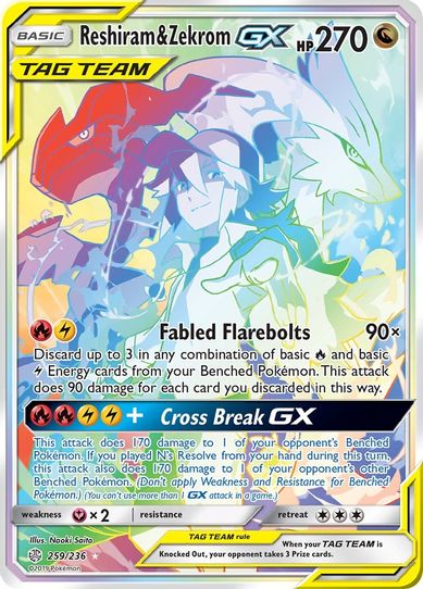 Reshiram & Zekrom GX (Secret) - Cosmic Eclipse - Pokemon Card