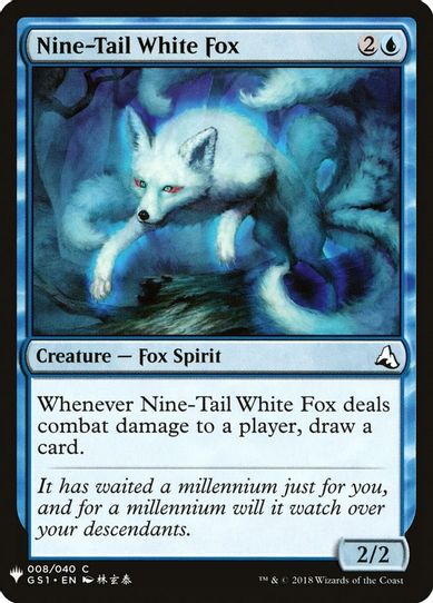 nine tailed fox yugioh card Ahri - Nine-Tailed (Signature) - Origins Zombie/Effect Did you know the 9tail