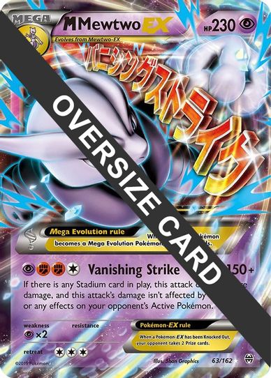 M Mewtwo EX 63/162 BREAKthrough (63/162) [First Partner Pack Jumbo Car Pokemon Plug M Mewtwo EX 63/162 BREAKthrough (63/162) [First Partner Pack Jumbo Car Pokemon Plug