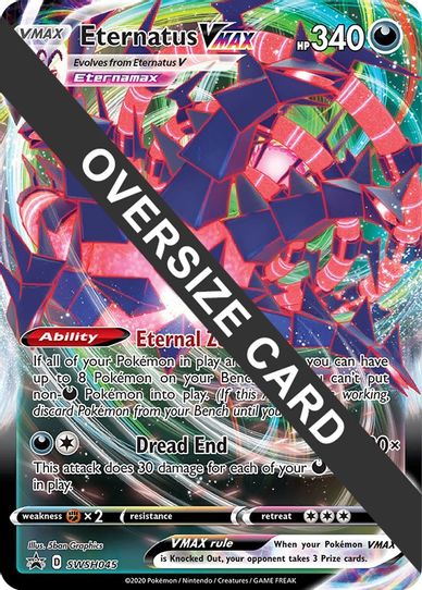 eternamax pokemon card Eternatus VMAX | Darkness Ablaze